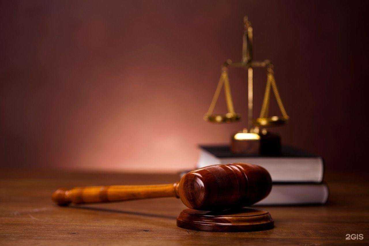 Отзывы на компанию Дальневосточный центр правовой помощи в г. Хабаровск c фото