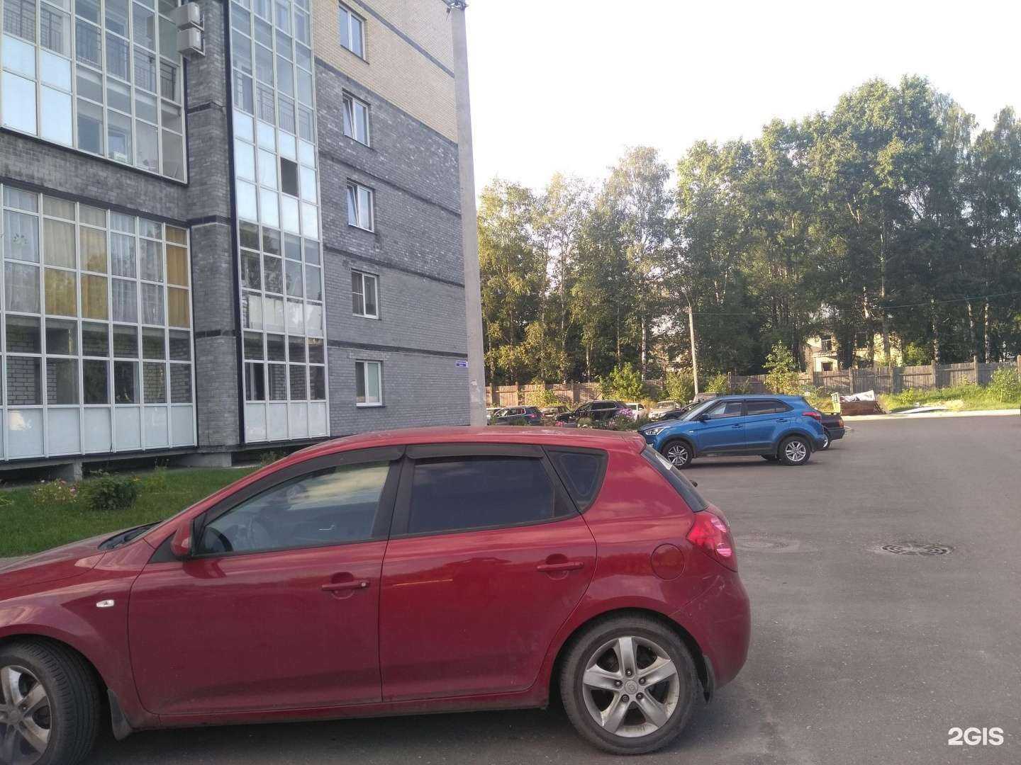 Отзывы на компанию Аксиома в Твери c фото - фотография 2 из 2