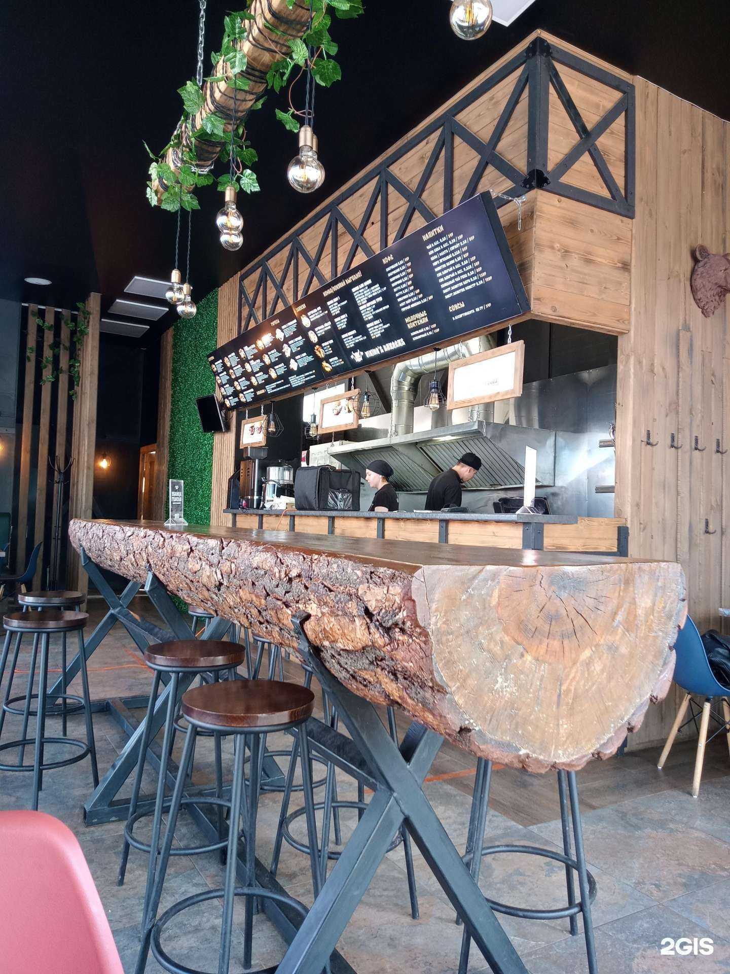 Отзывы на компанию Viking`s burgers в г. Нефтекамск c фото