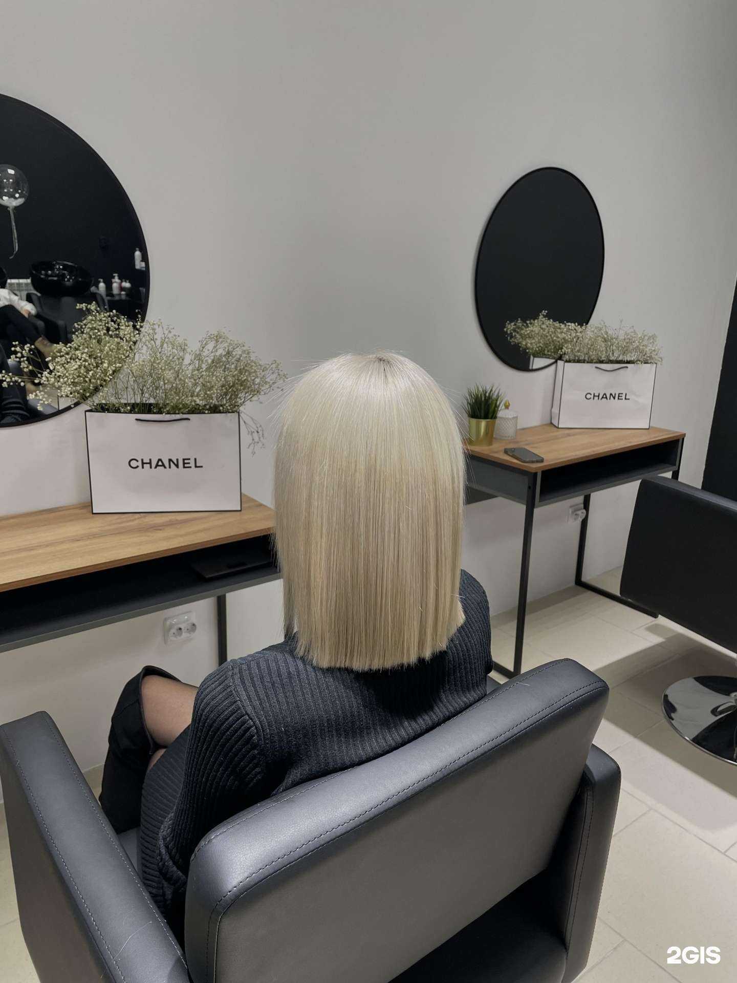 Отзывы на компанию Sow_beauty в г. Нижнекамск c фото