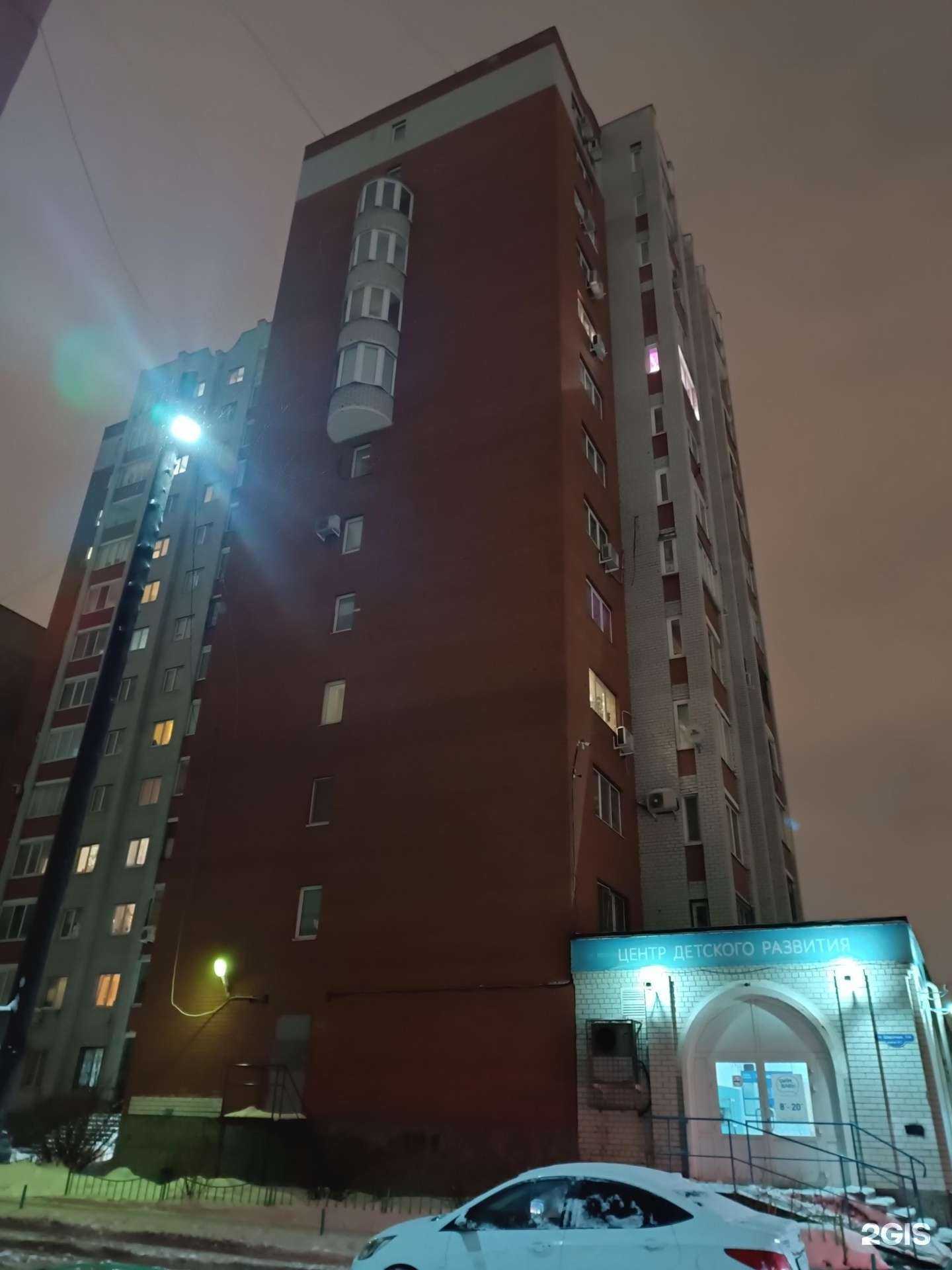 Отзывы на компанию Плыви, малыш! в Тюмени c фото - фотография 2 из 2