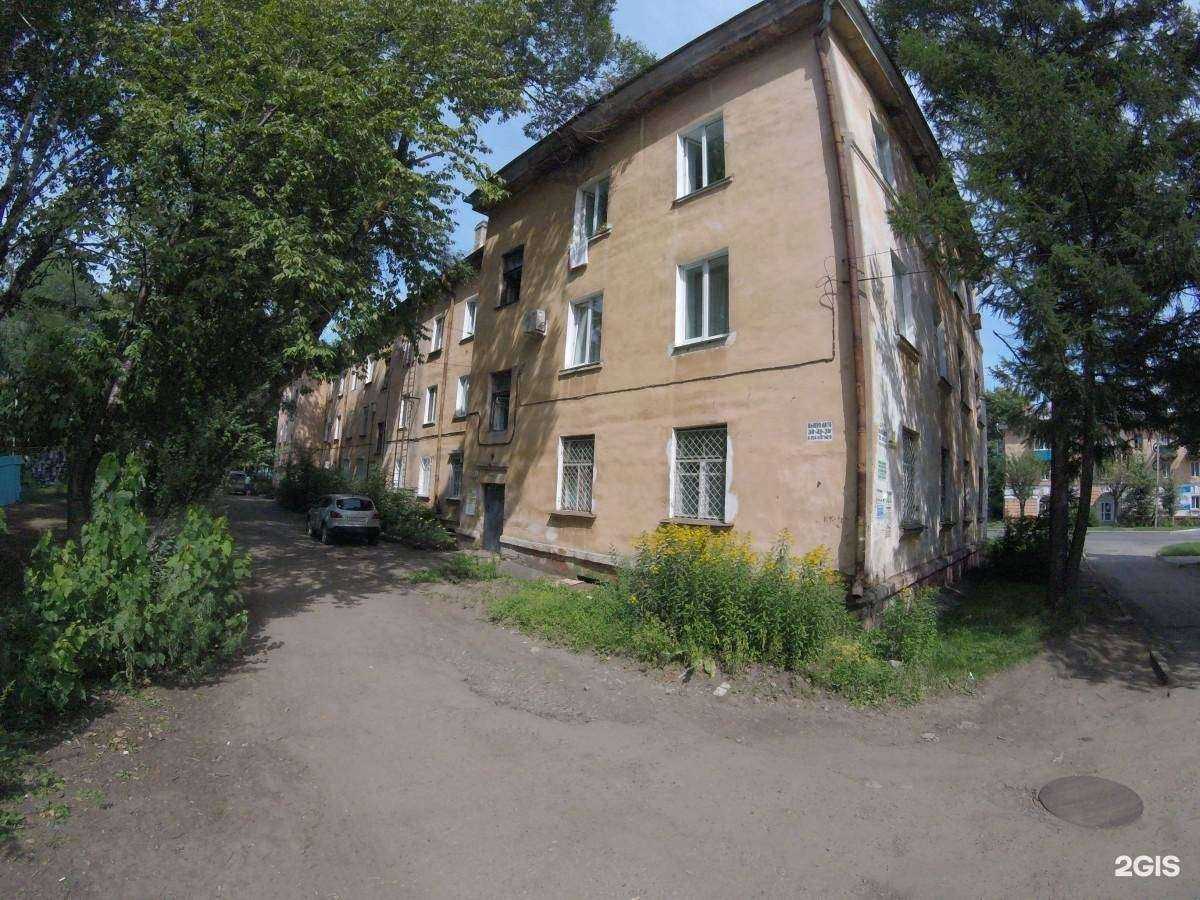 Отзывы на компанию Кадастр в Комсомольске-на-Амуре c фото - фотография 2 из 2