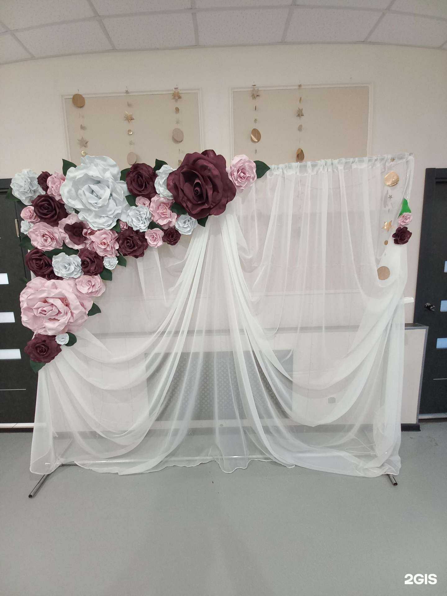 Отзывы на компанию Александрия в Димитровграде c фото