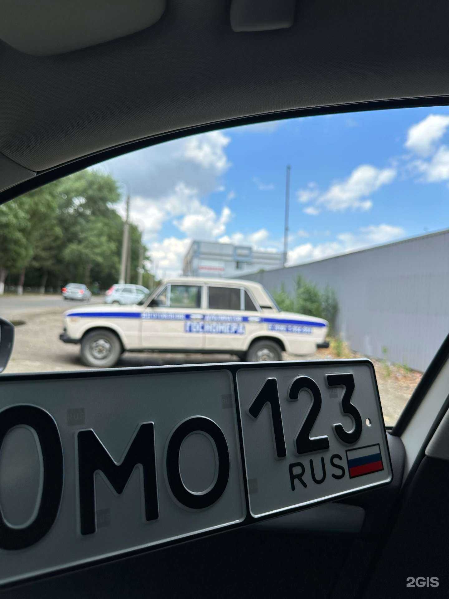 Отзывы на компанию Модуль-авто в Армавире c фото