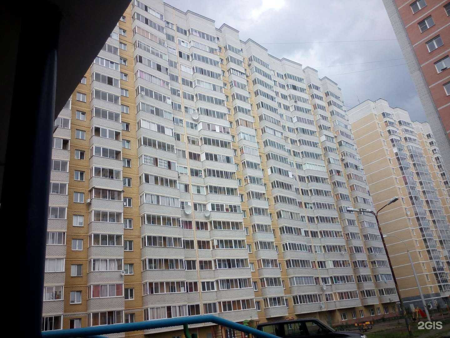 Отзывы на компанию Bliki в Екатеринбурге c фото - фотография 2 из 2