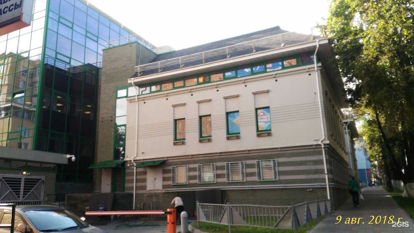 Отзывы на компанию Gosti в Нижнем Новгороде c фото - фотография 2 из 2