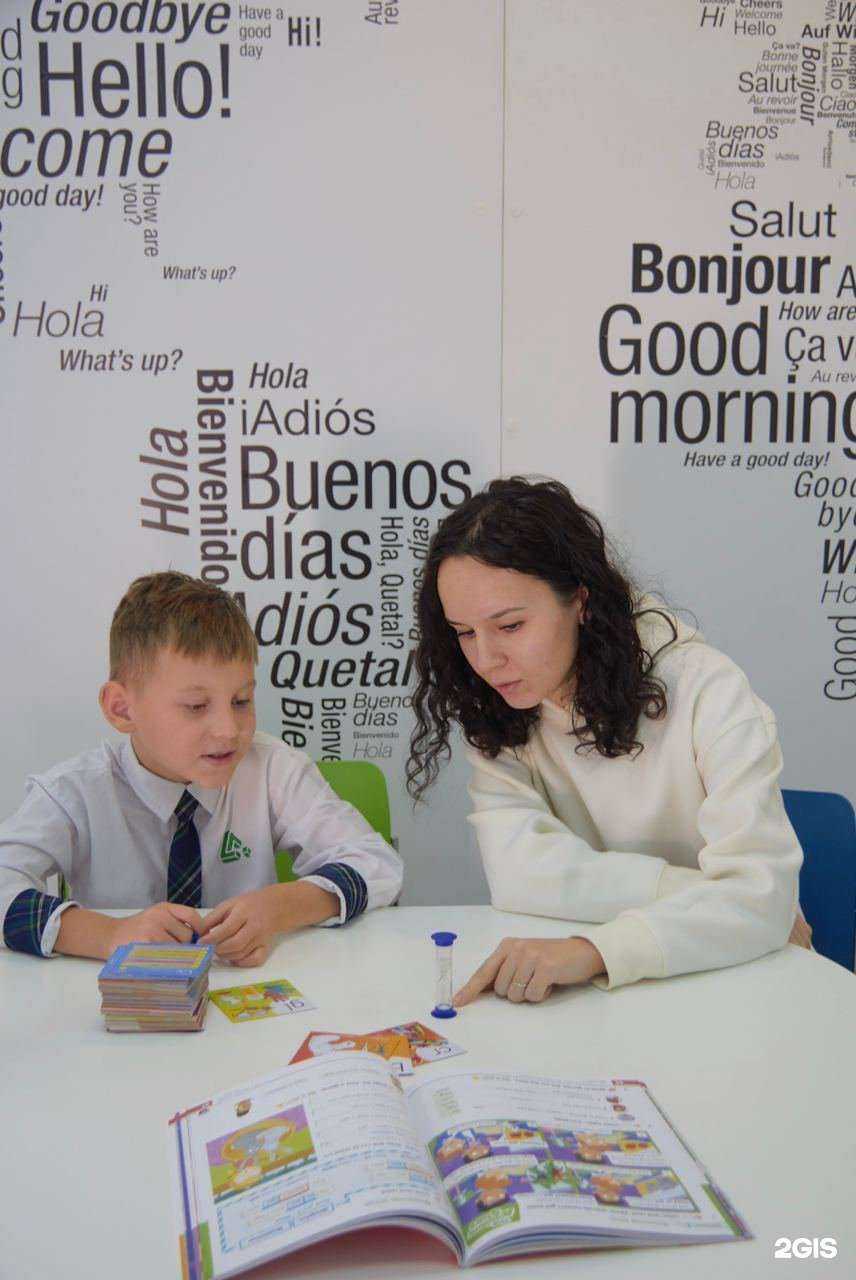 Отзывы на компанию Language First в Казани c фото