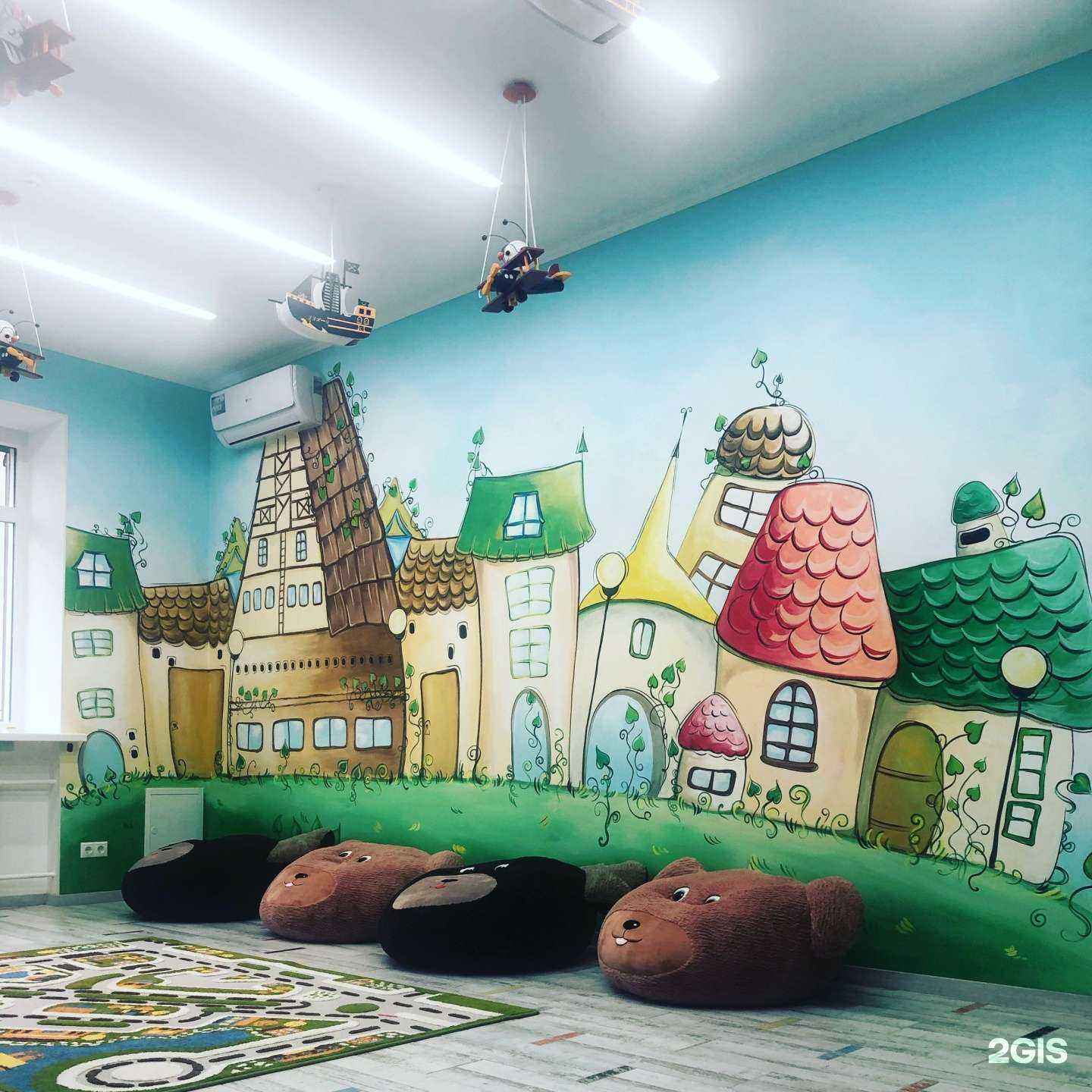 Отзывы на компанию Город детства в г. Астрахань c фото