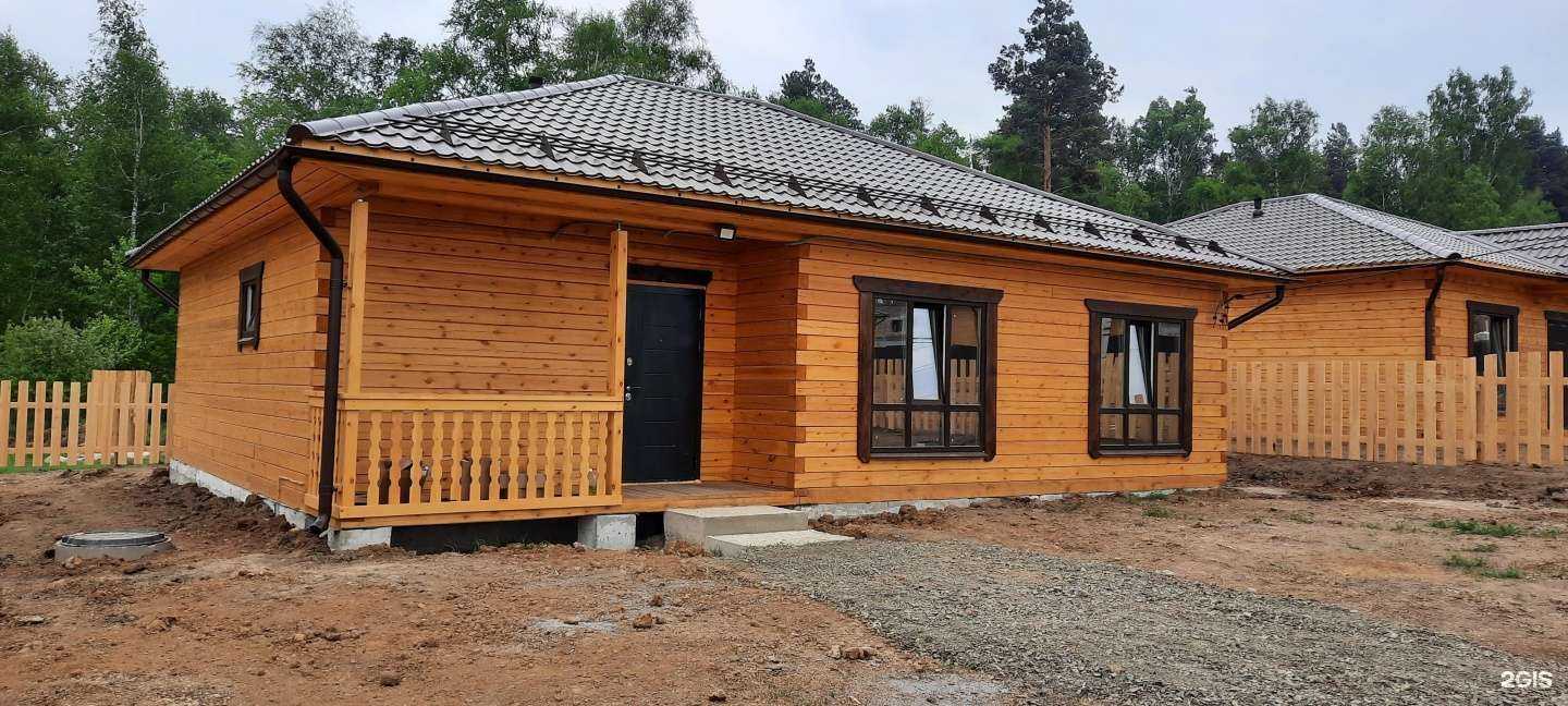 Отзывы на компанию Энергия Света в Иркутске c фото