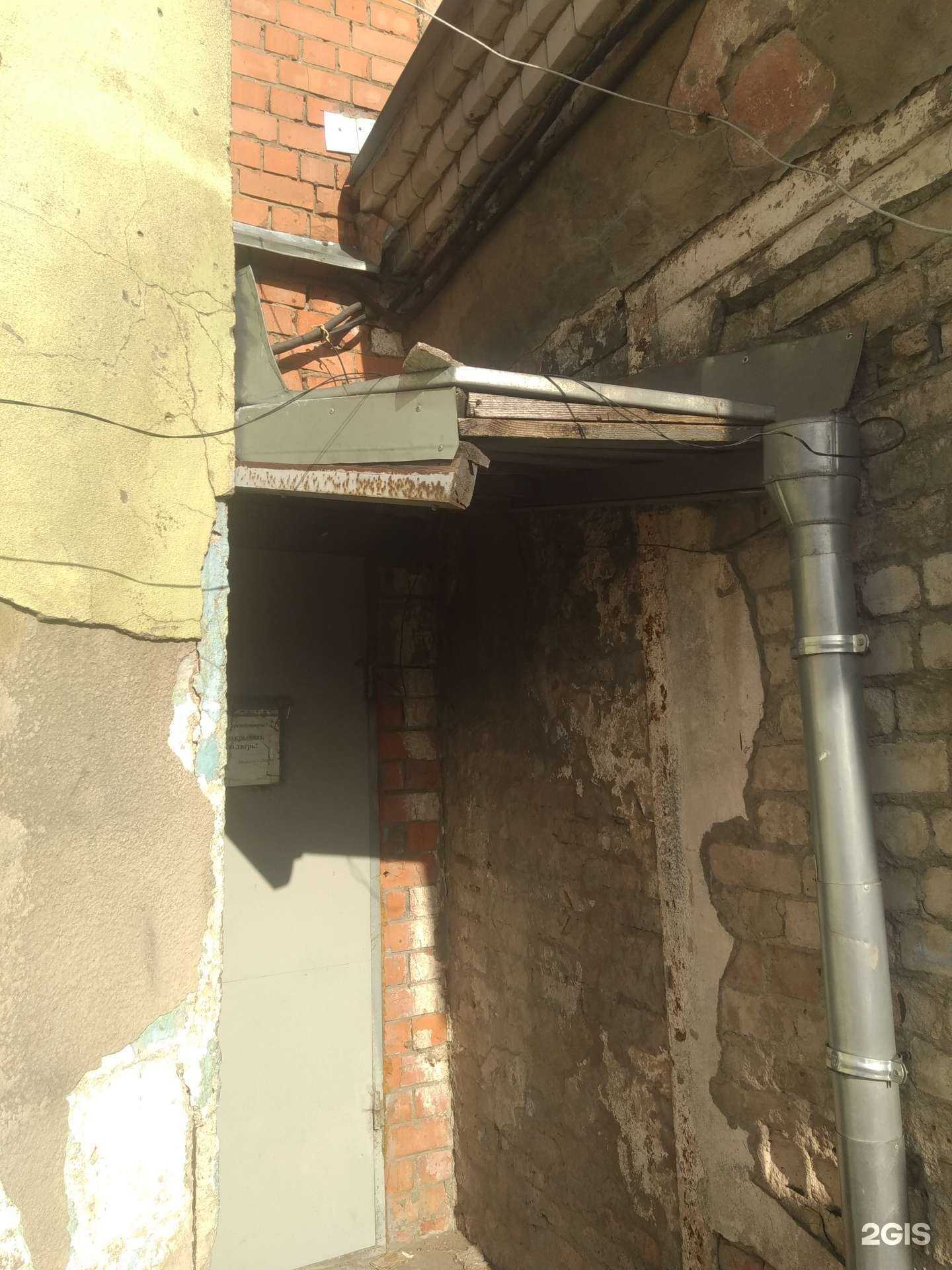 Отзывы на компанию Мир напитков в г. Иваново c фото