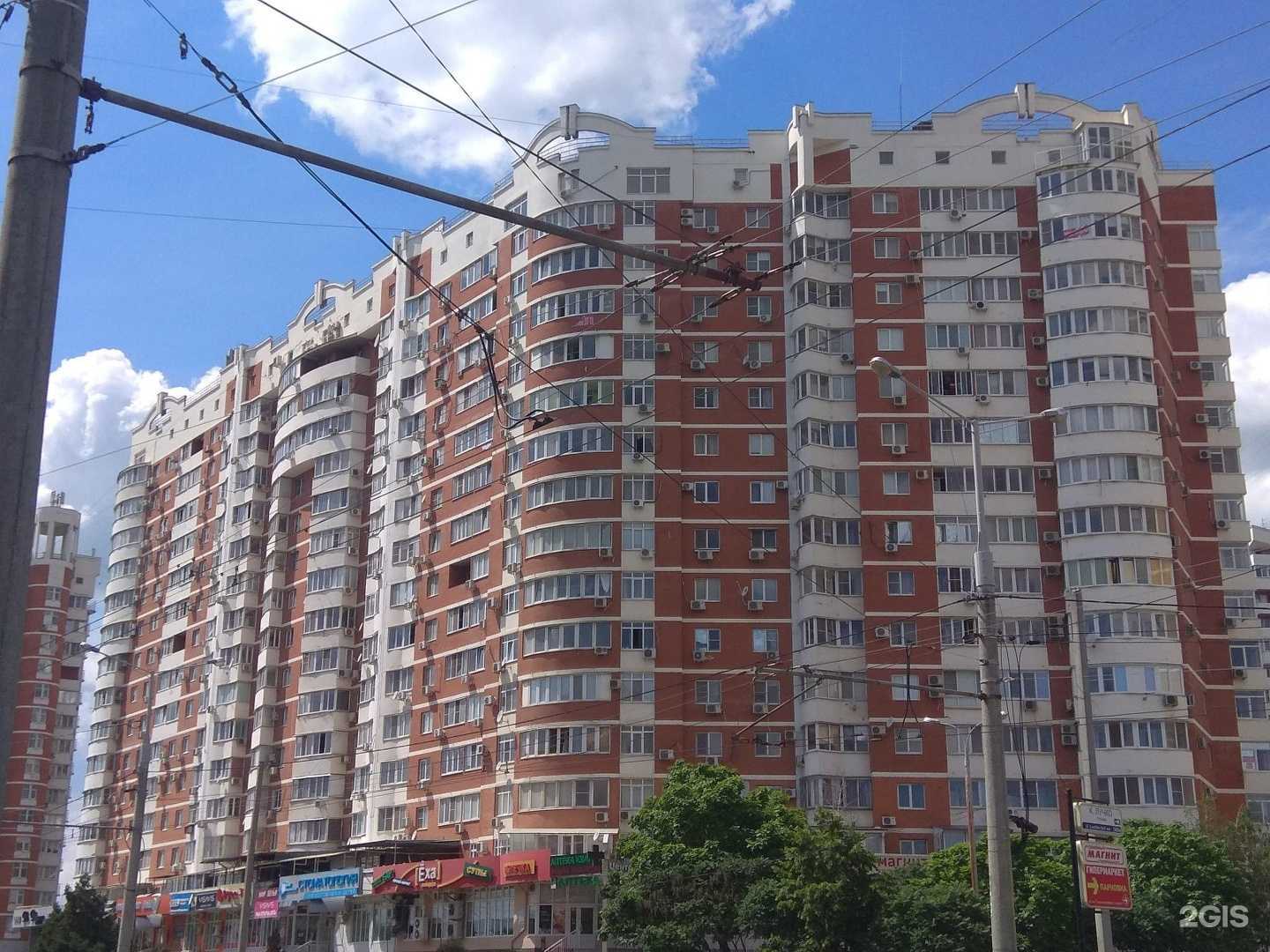 Отзывы на компанию Здесь в Краснодаре c фото - фотография 2 из 2