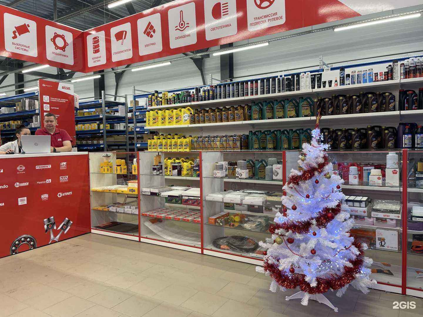 Отзывы на компанию Rossko в Новокузнецке c фото