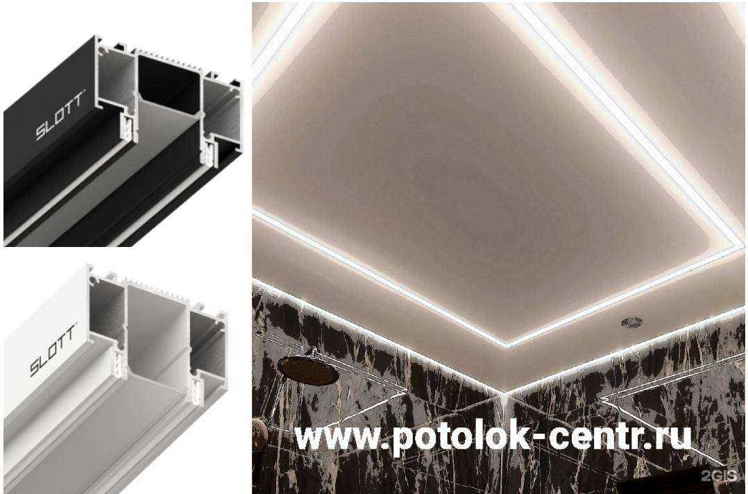 Отзывы на компанию Потолок-центр в Челябинске c фото