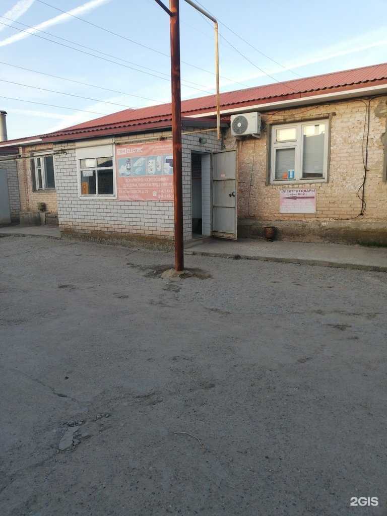 Отзывы на компанию Торговый дом Модуль в г. Волгоград c фото