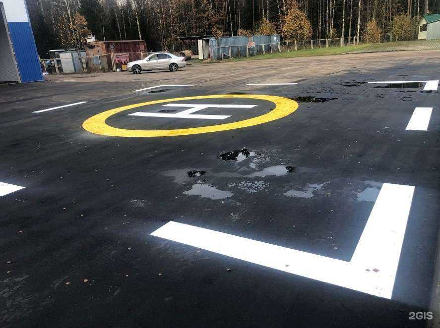 Отзывы на компанию Асфальтирование в Калуге в г. Калуга c фото