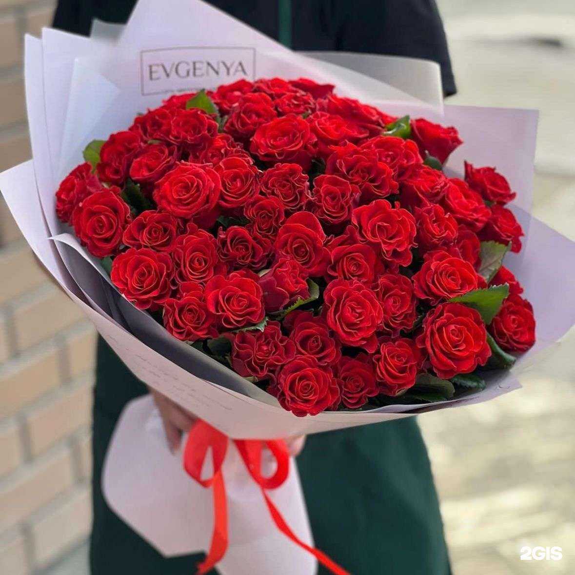 Отзывы на компанию Евгения в г. Астрахань c фото