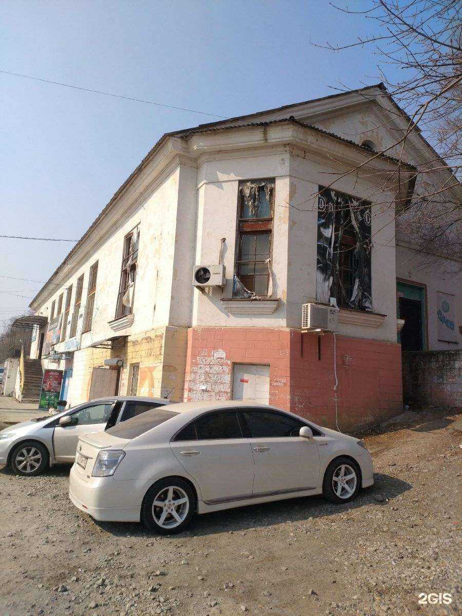 Отзывы на компанию Хозмарт в Артёме c фото - фотография 2 из 2