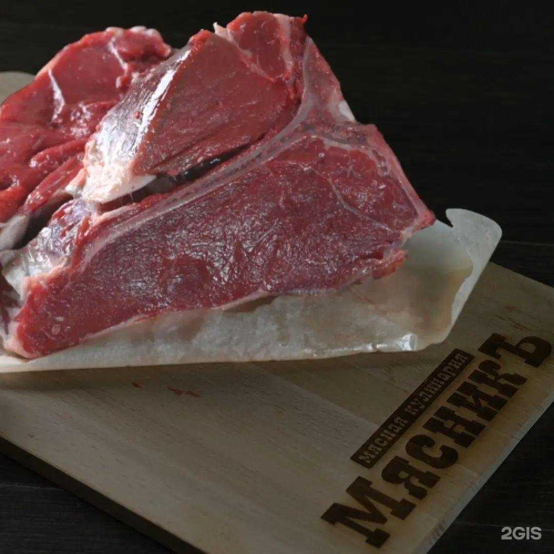 Отзывы на компанию ГлавМясникъ в г. Казань c фото