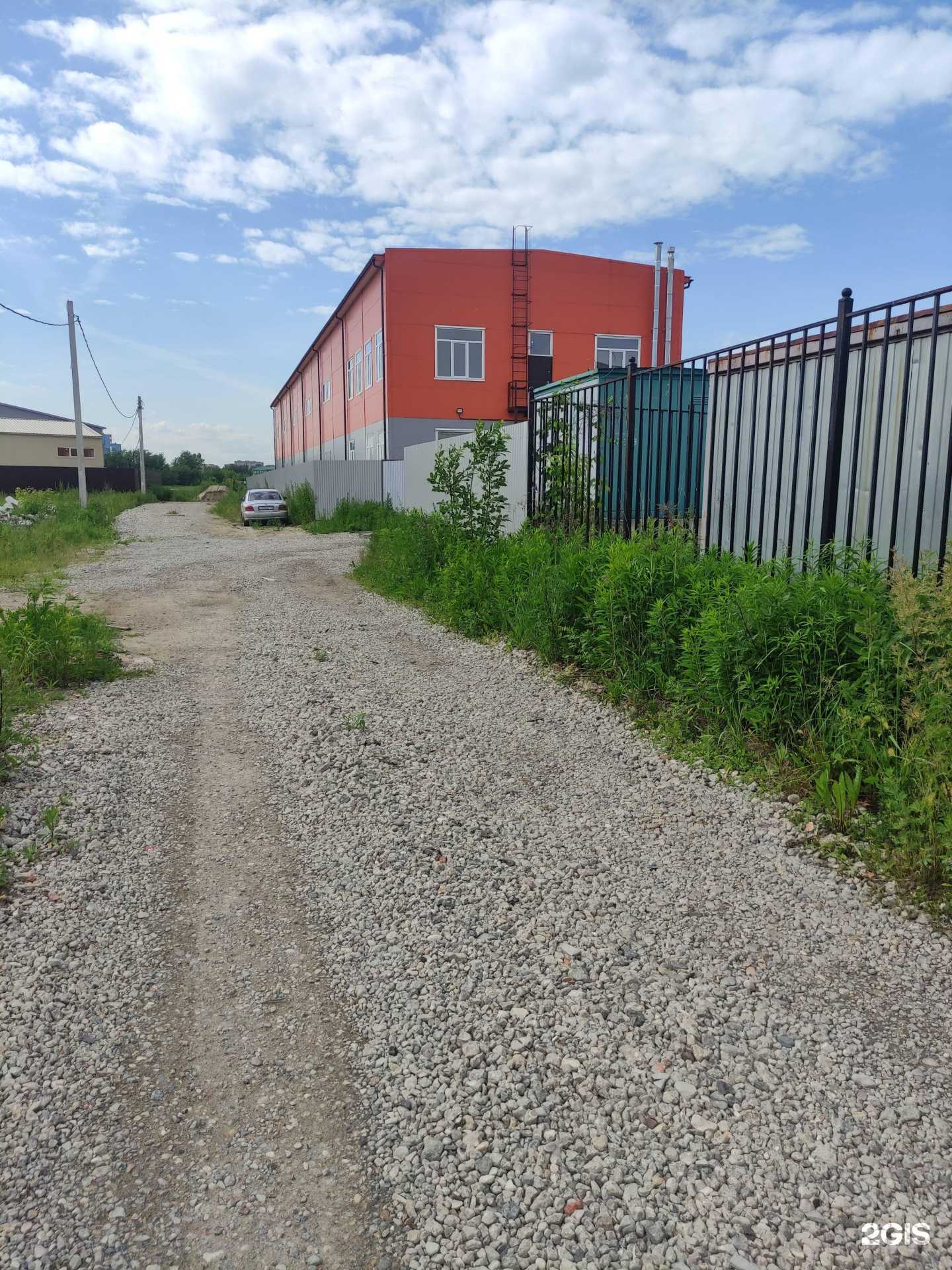 Отзывы на компанию Fishingplay в Раменском c фото - фотография 2 из 2