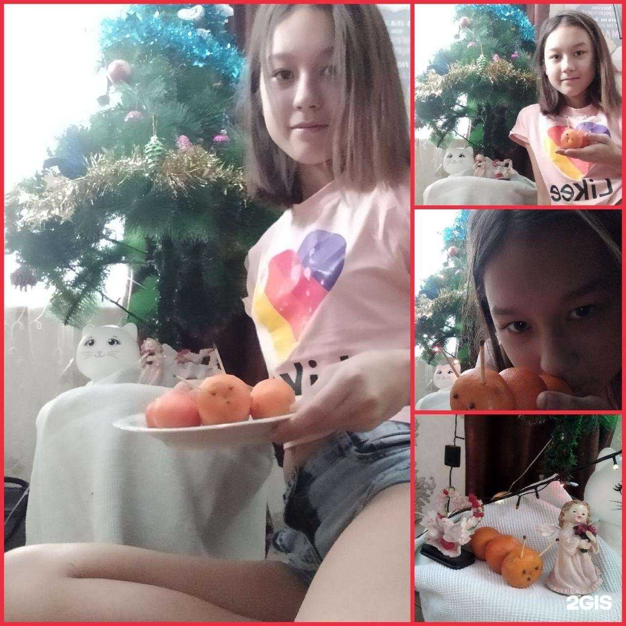 Отзывы на компанию Основная школа №23 в Чапаевске c фото