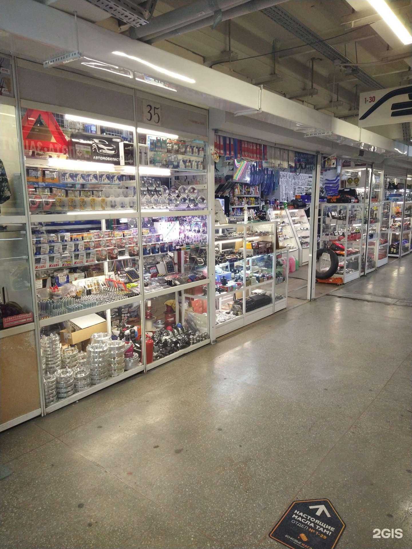 Отзывы на компанию Автомix в Новосибирске c фото