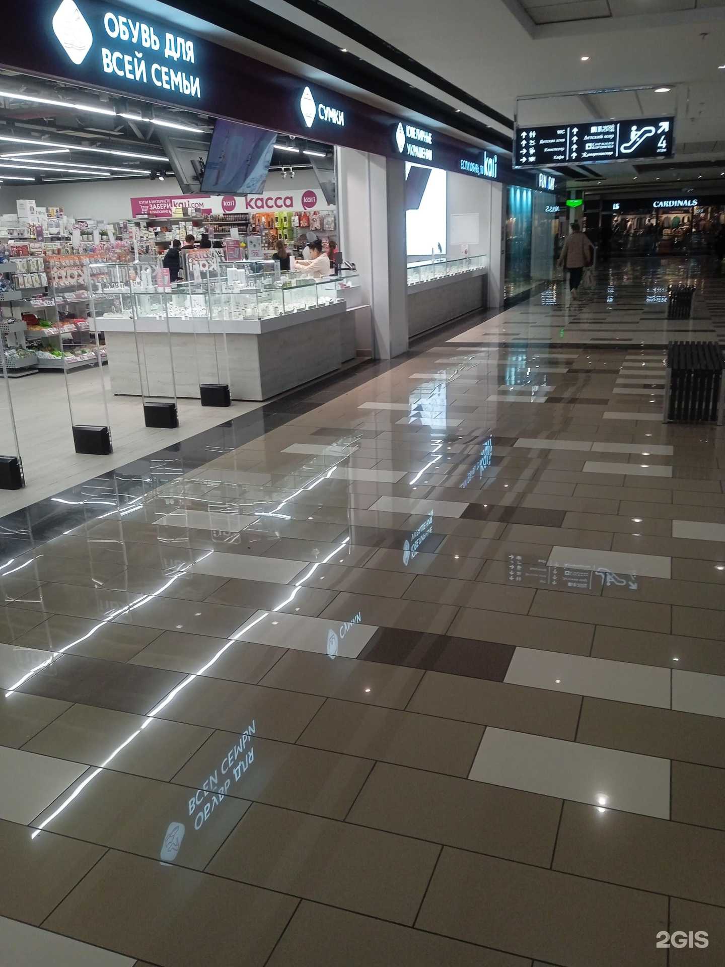 Отзывы на компанию Kari jewelry в г. Ставрополь c фото