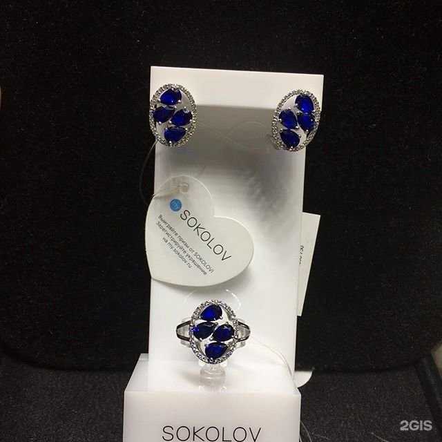 Отзывы на компанию Золотой Мастер в г. Копейск c фото