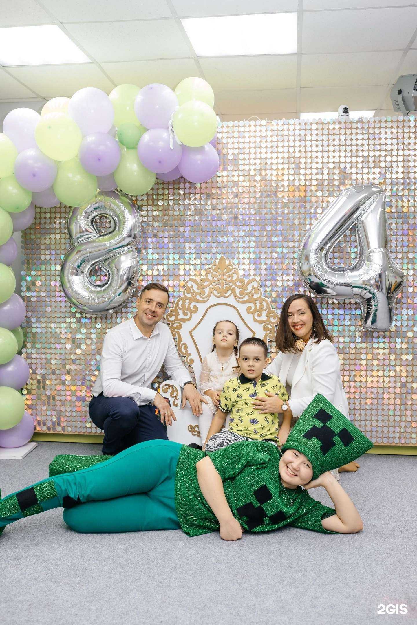 Отзывы на компанию ТуттиФрутти в г. Барнаул c фото