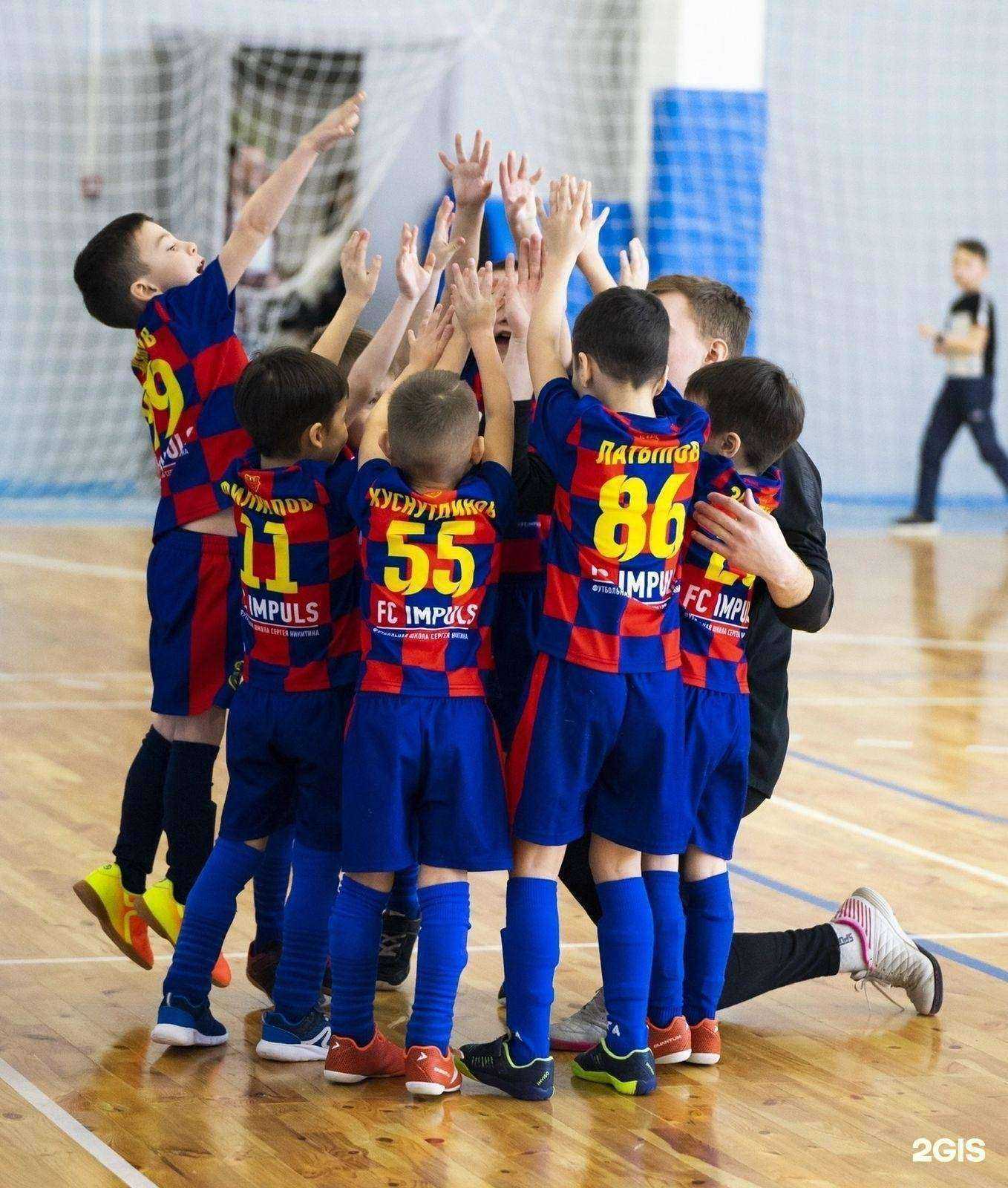 Отзывы на компанию Импульс в Челябинске c фото