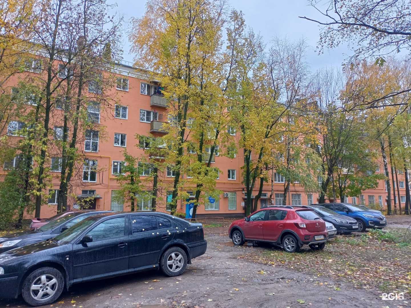 Отзывы на компанию Кислород в Иванове c фото - фотография 2 из 2