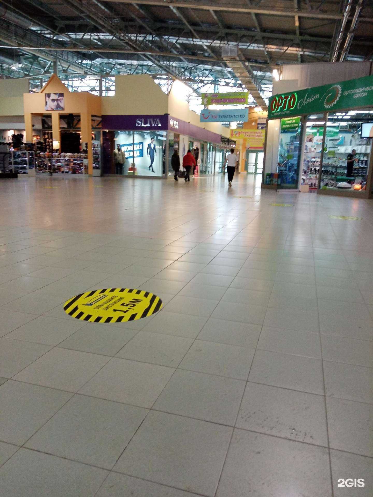 Отзывы на компанию Sliva в Екатеринбурге c фото