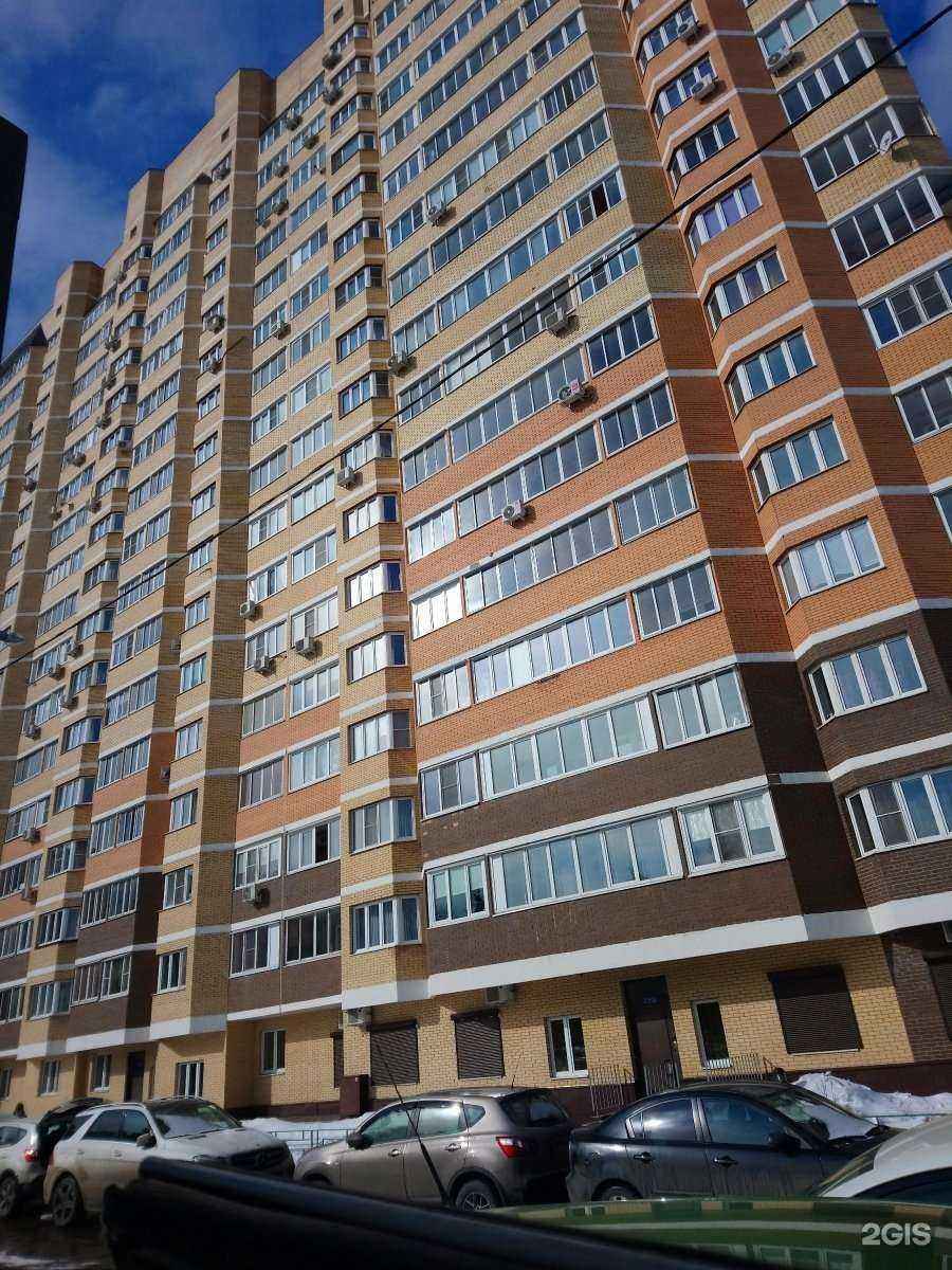 Отзывы на компанию Московская областная коллегия адвокатов в Красногорске c фото - фотография 2 из 2