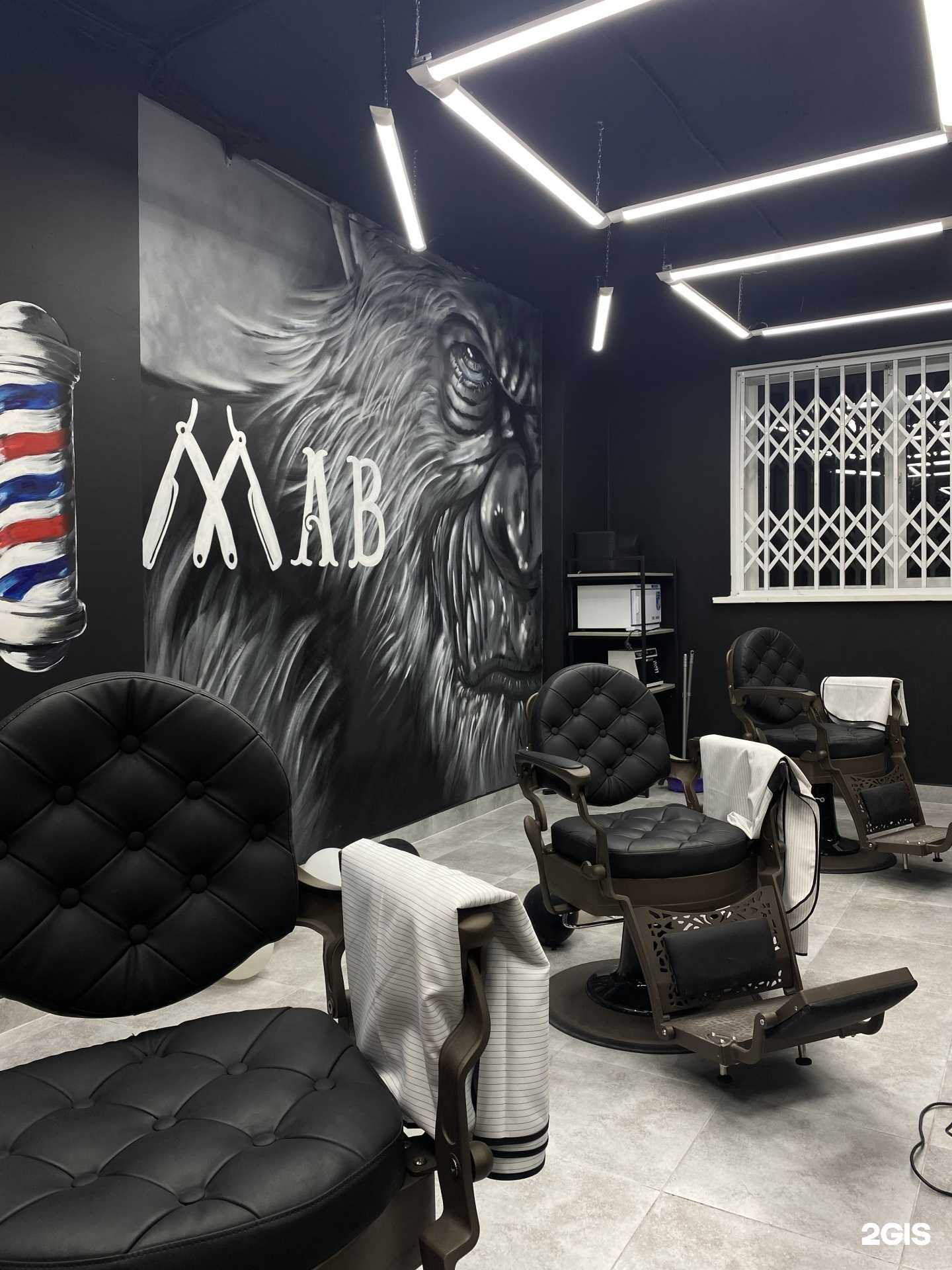 Отзывы на компанию Mab в Казани c фото