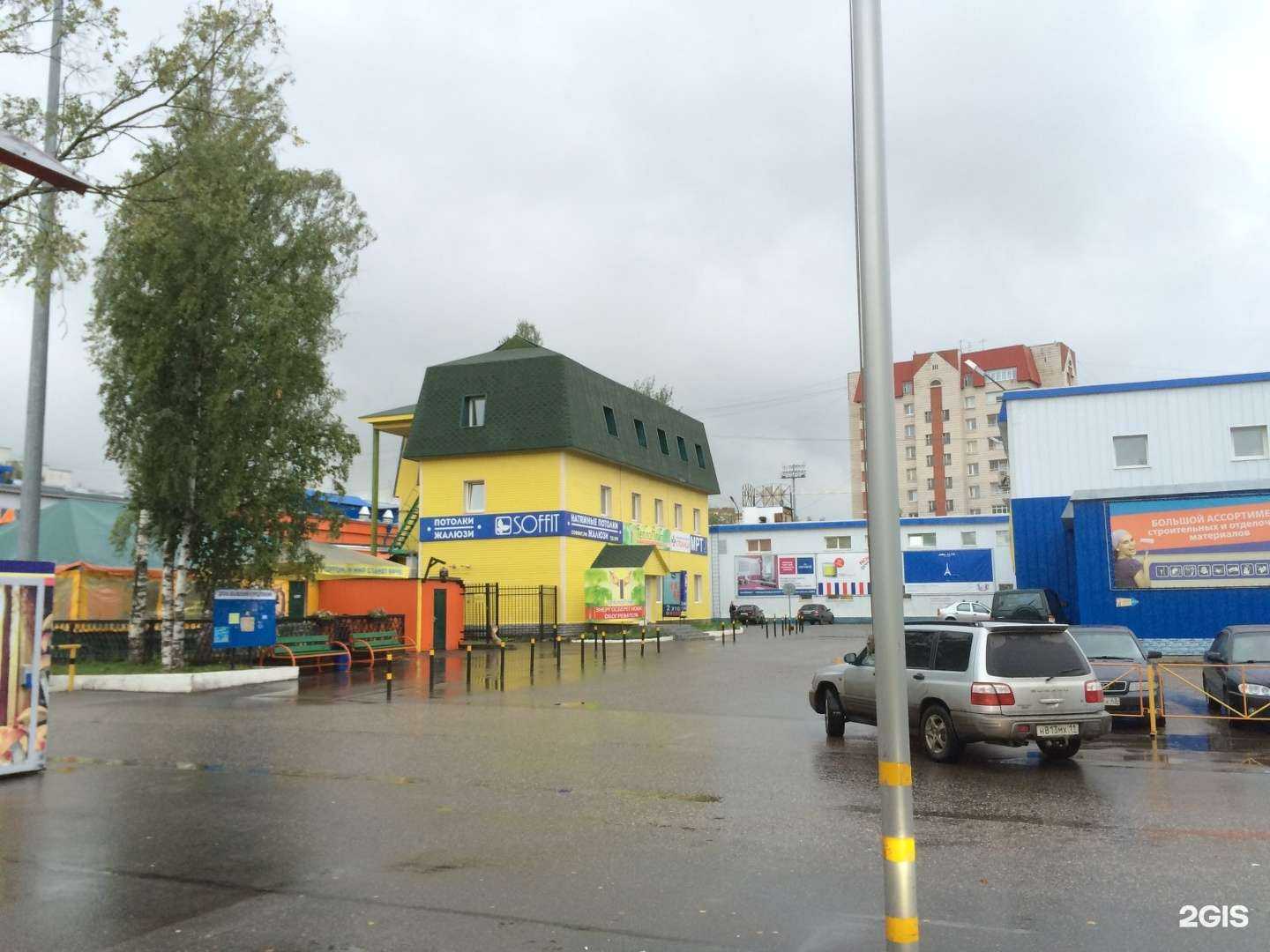 Отзывы на компанию Пушистый кот в Сыктывкаре c фото - фотография 2 из 2