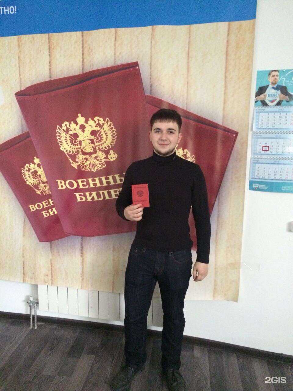 Отзывы на компанию Альтер в Хабаровске c фото