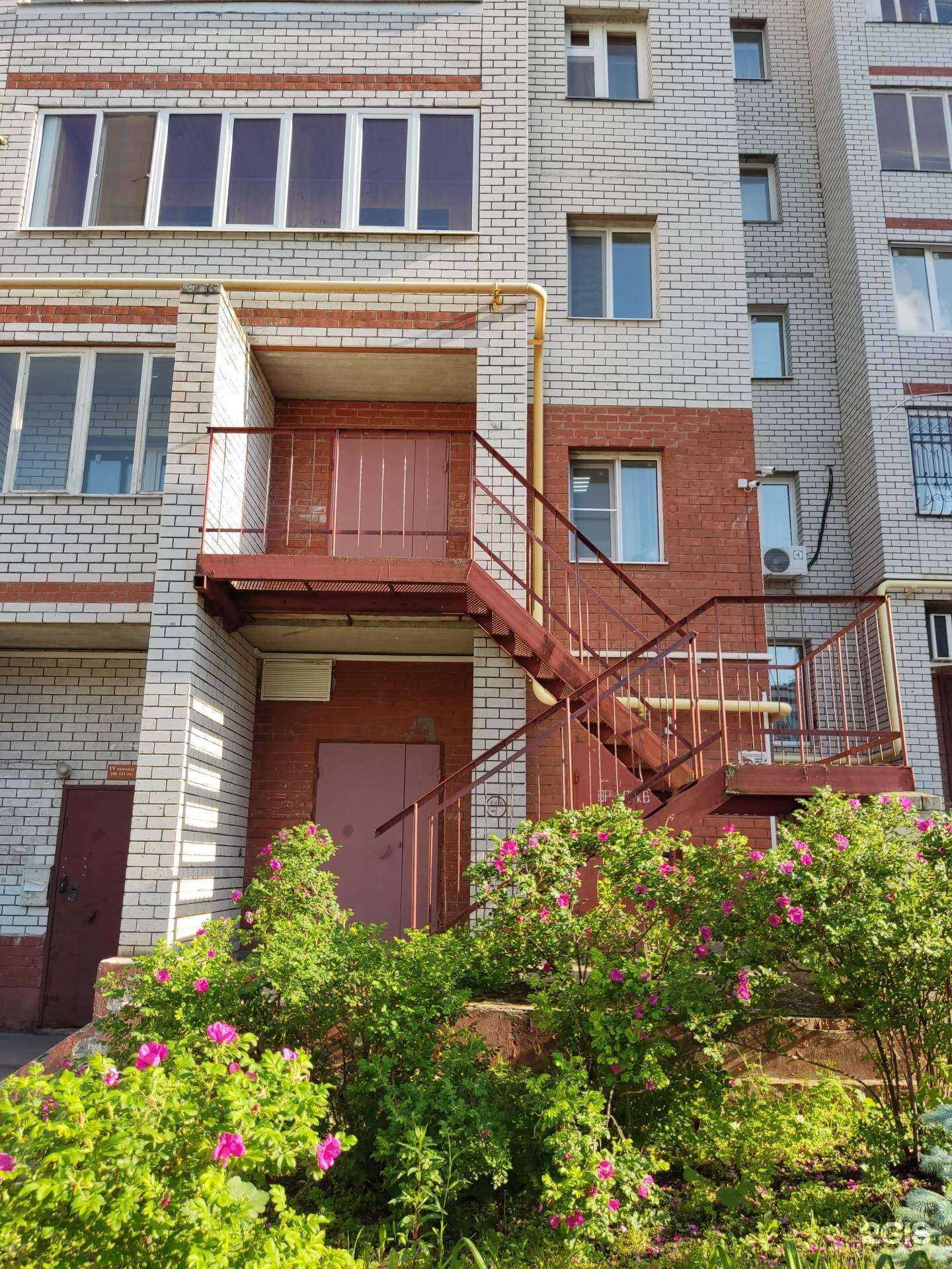 Отзывы на компанию ТСЖ Защита в Казани c фото