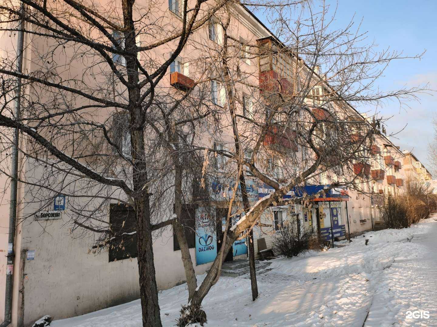 Отзывы на компанию Престиж-aвтo в Улан-Удэ c фото - фотография 2 из 2