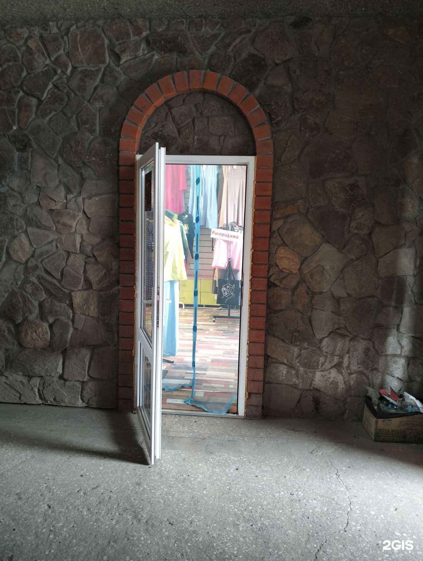 Отзывы на компанию Black fuchsia в г. Краснослободск c фото