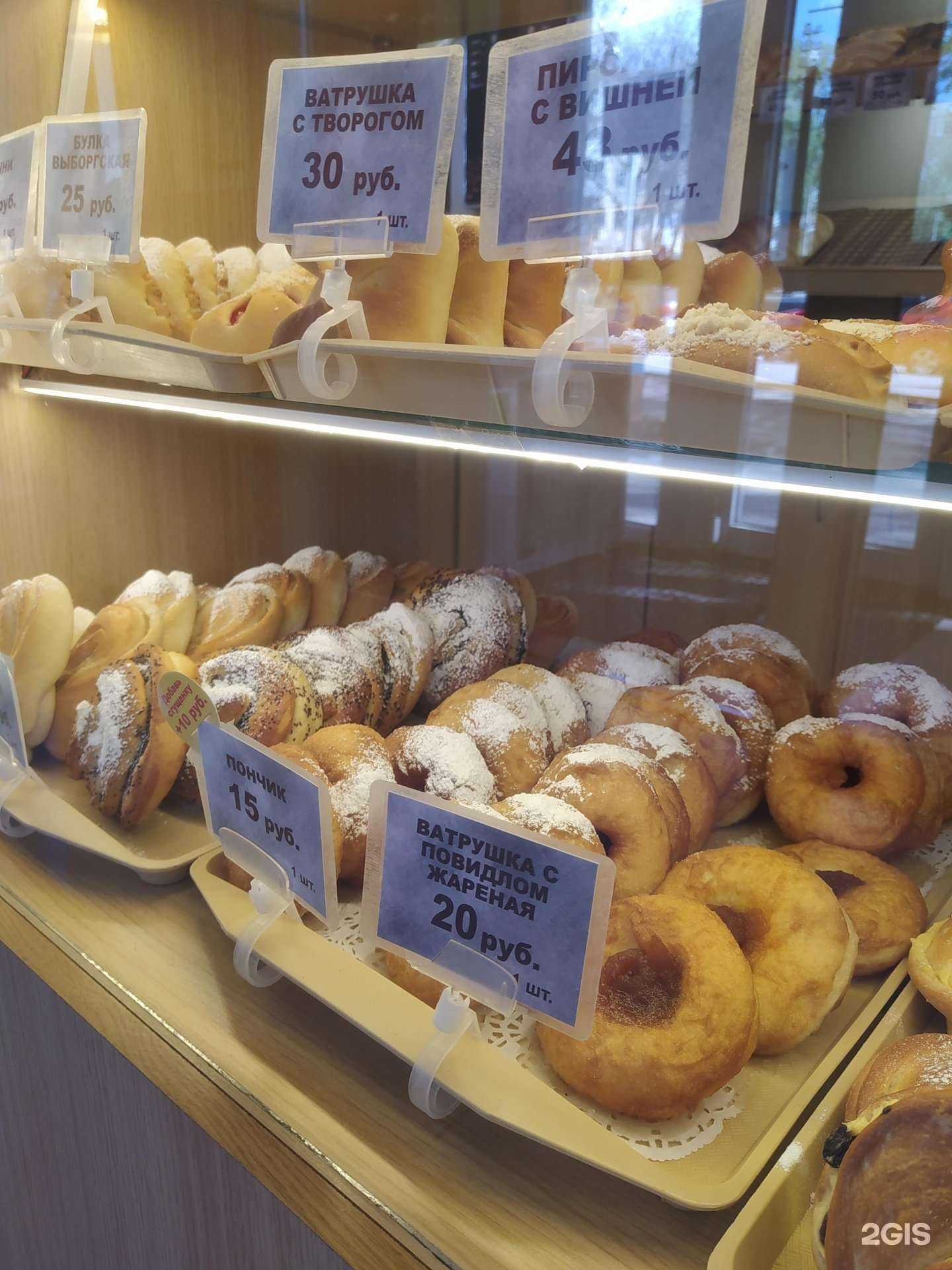 Отзывы на компанию Печка в Уфе c фото