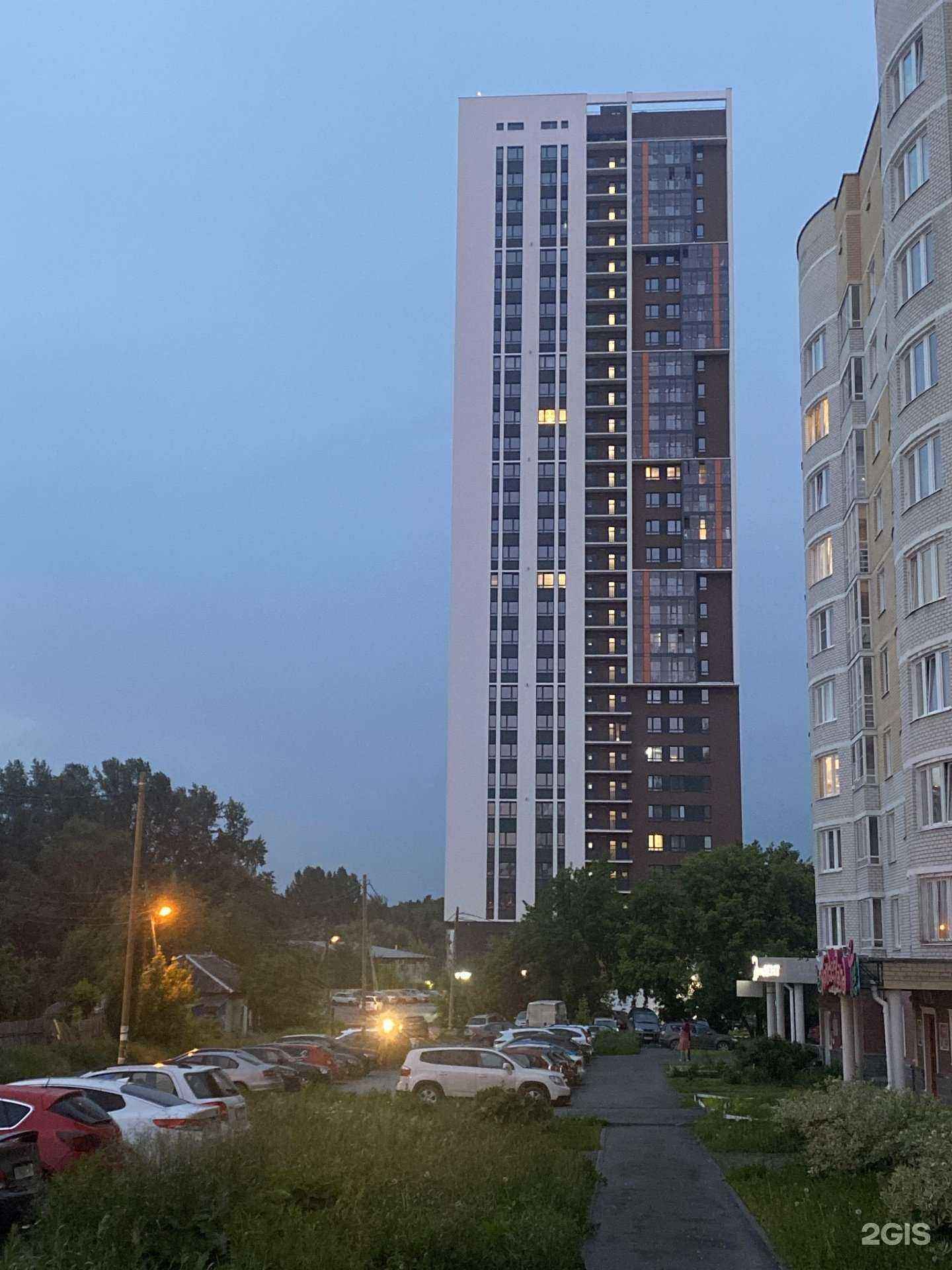 Отзывы на компанию Энерго-Арсенал в Екатеринбурге c фото - фотография 2 из 2