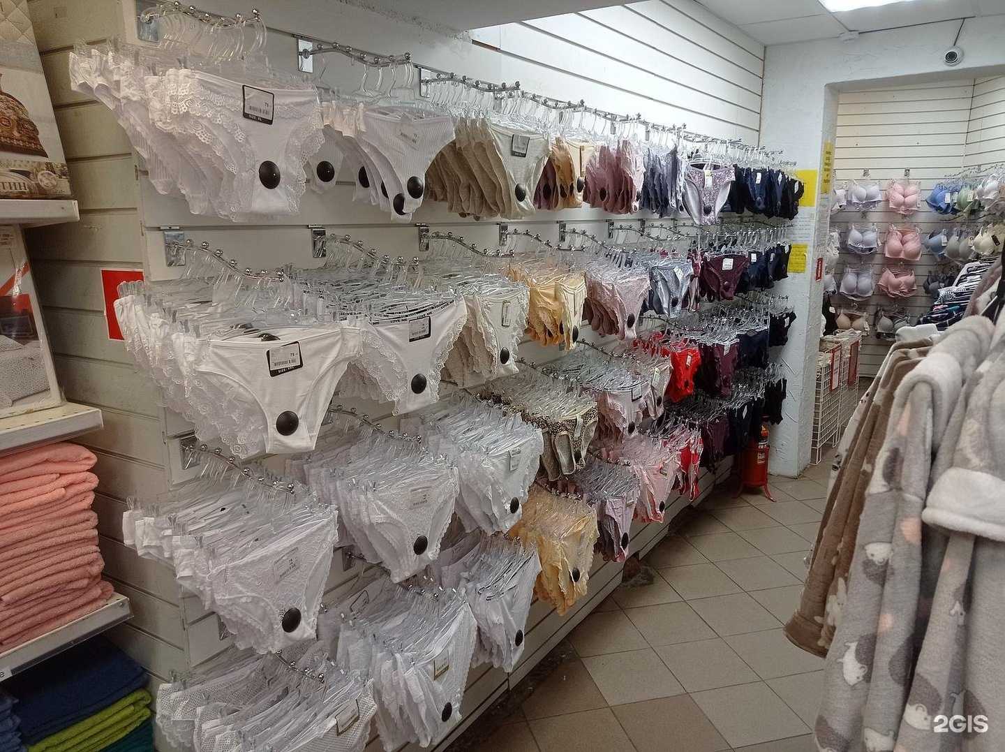 Отзывы на компанию Супер Цены в Калининграде c фото