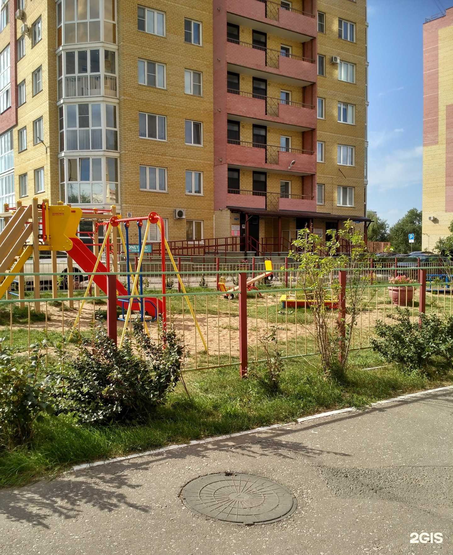 Отзывы на компанию Only you в Омске c фото - фотография 2 из 2