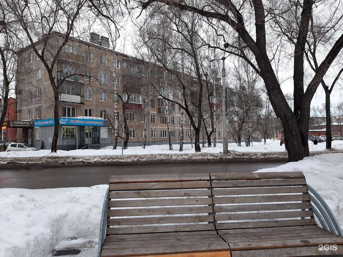 Отзывы на компанию Купец в Новокузнецке c фото - фотография 2 из 2