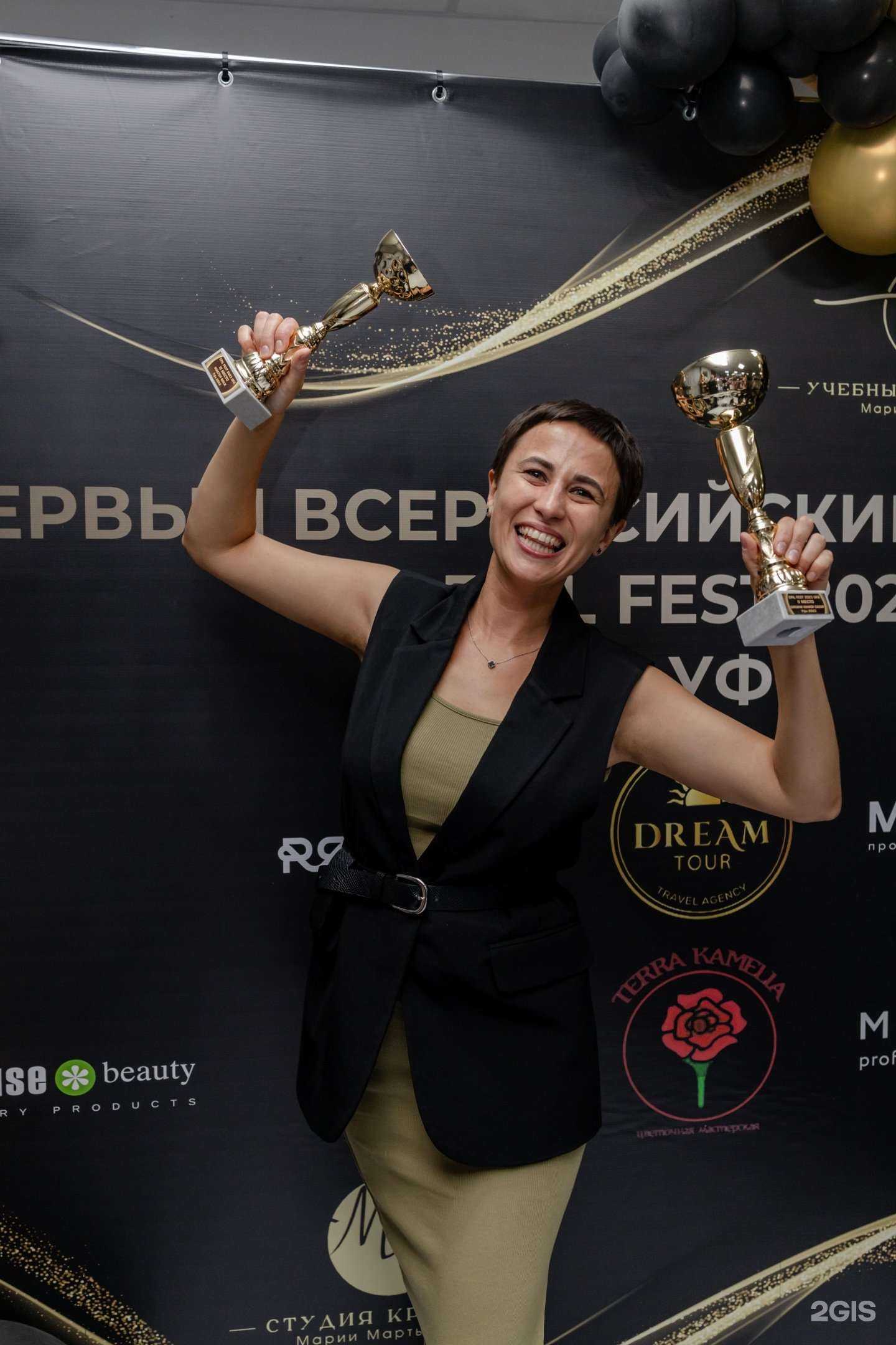 Отзывы на компанию Колибри в Уфе c фото