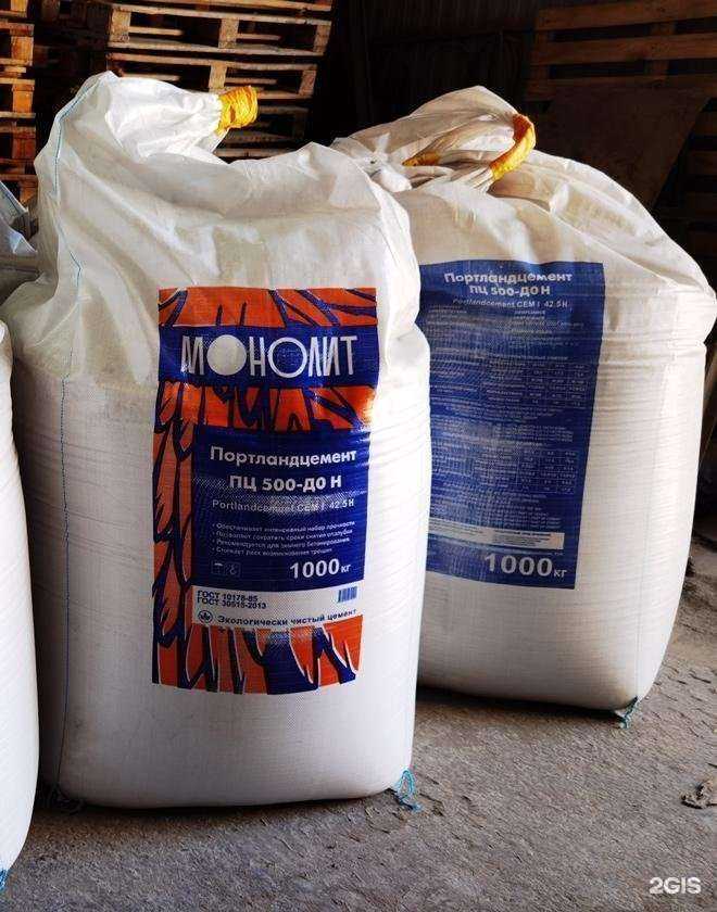 Отзывы на компанию Омега в Краснодаре c фото