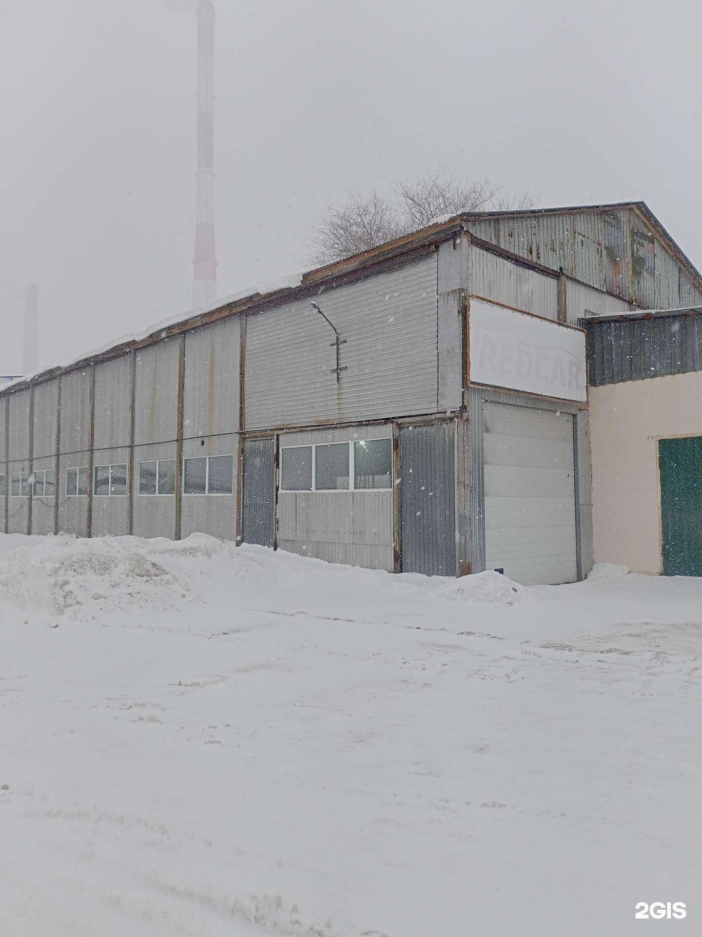 Отзывы на компанию ProLaser в Кургане c фото - фотография 2 из 2