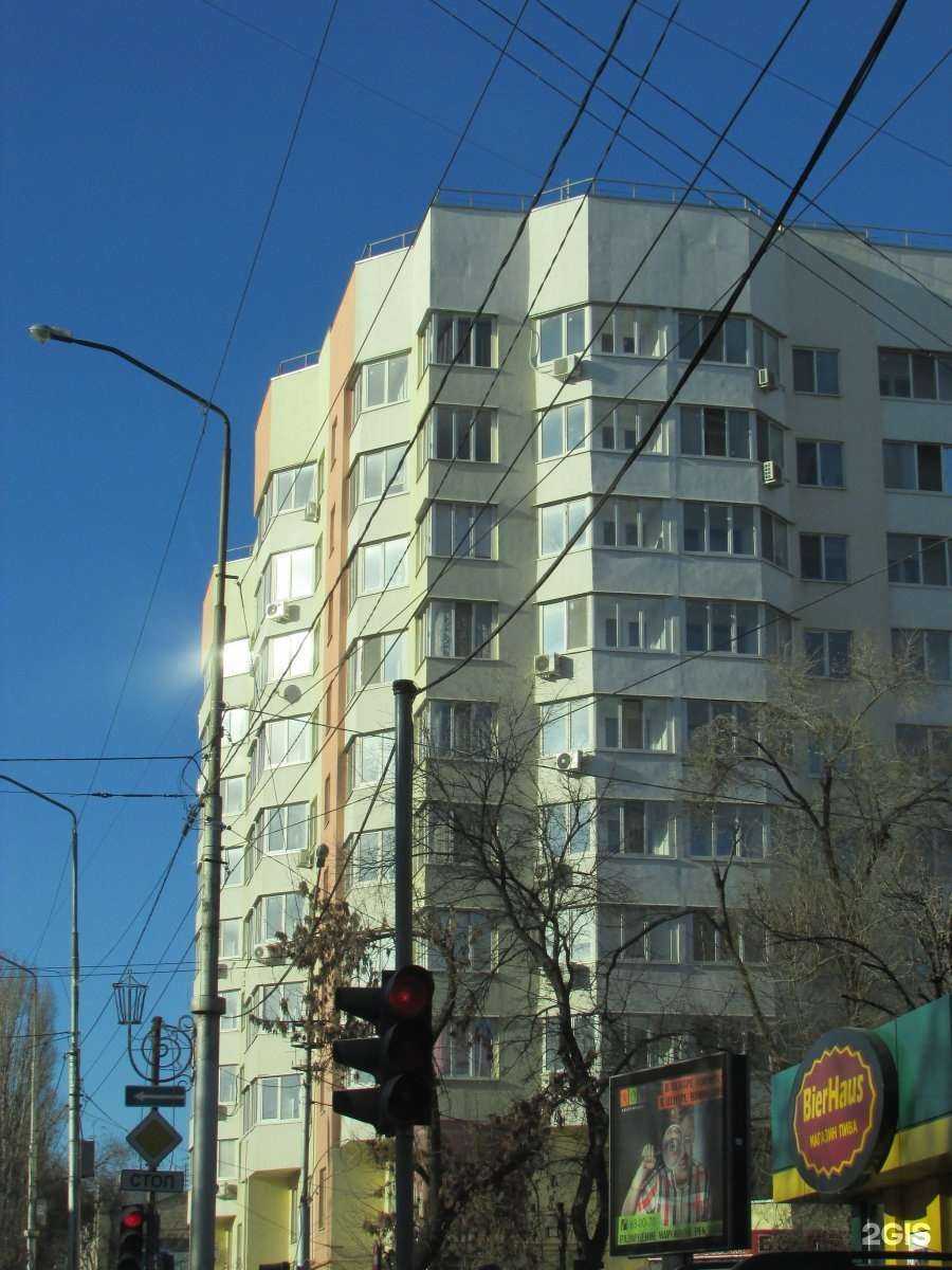 Отзывы на компанию От и до в Саратове c фото - фотография 2 из 2