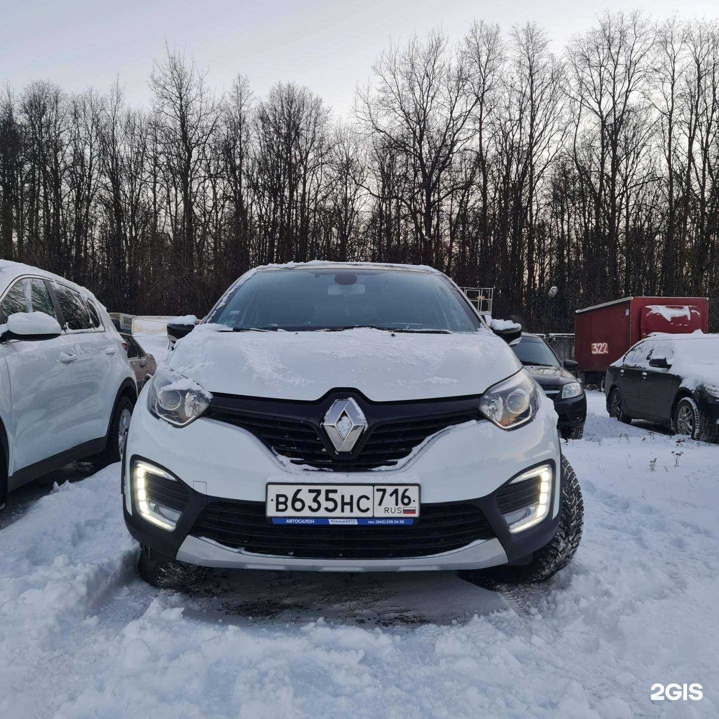 Отзывы на компанию Южный авто в Казани c фото