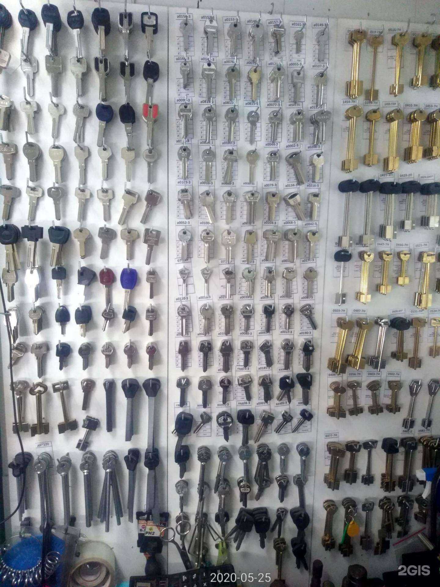 Отзывы на компанию Мастерская в г. Самара c фото