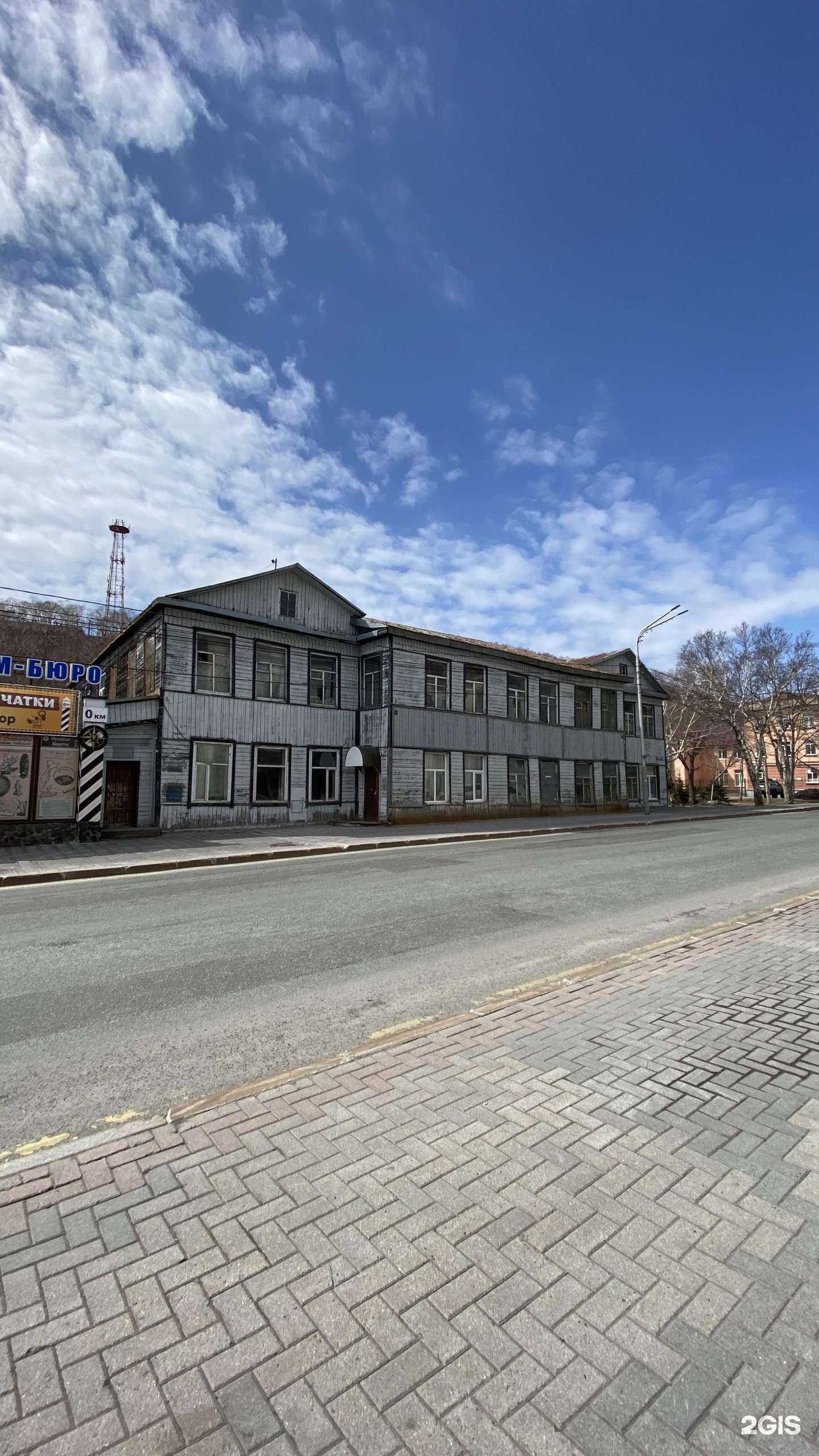 Отзывы на компанию Камтерра Инкогнита в Петропавловске-Камчатском c фото - фотография 2 из 2